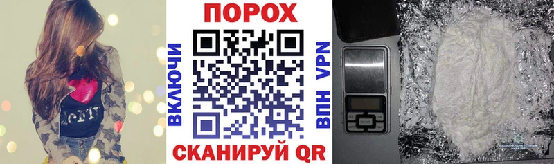 omg ТОР  маркетплейс телеграм  Amphetamine VHQ  Нефтекумск 