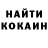 ЭКСТАЗИ Punisher Zoya Radaeva