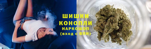 а пвп мука Армянск