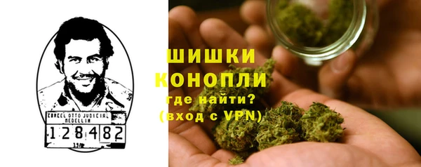 а пвп мука Армянск