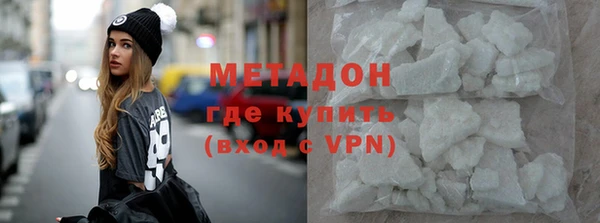 каннабис Аркадак