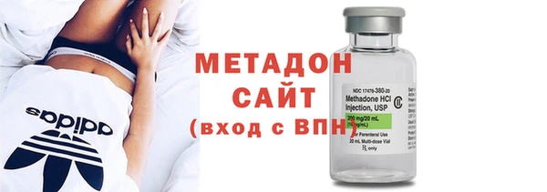 а пвп мука Армянск