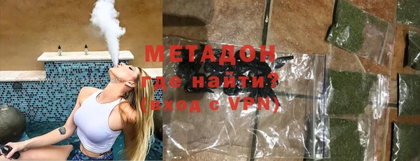 а пвп мука Армянск