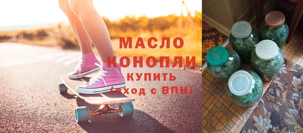 каннабис Аркадак