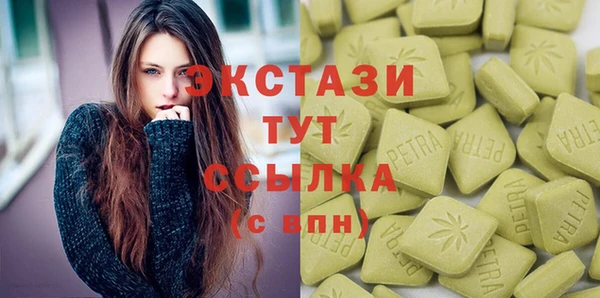 каннабис Аркадак