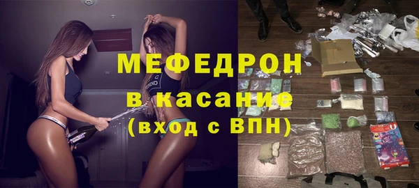 дистиллят марихуана Арсеньев