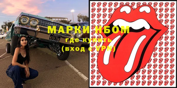каннабис Аркадак